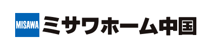 東亜ハウス