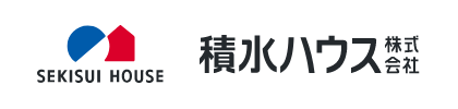 積水ハウス